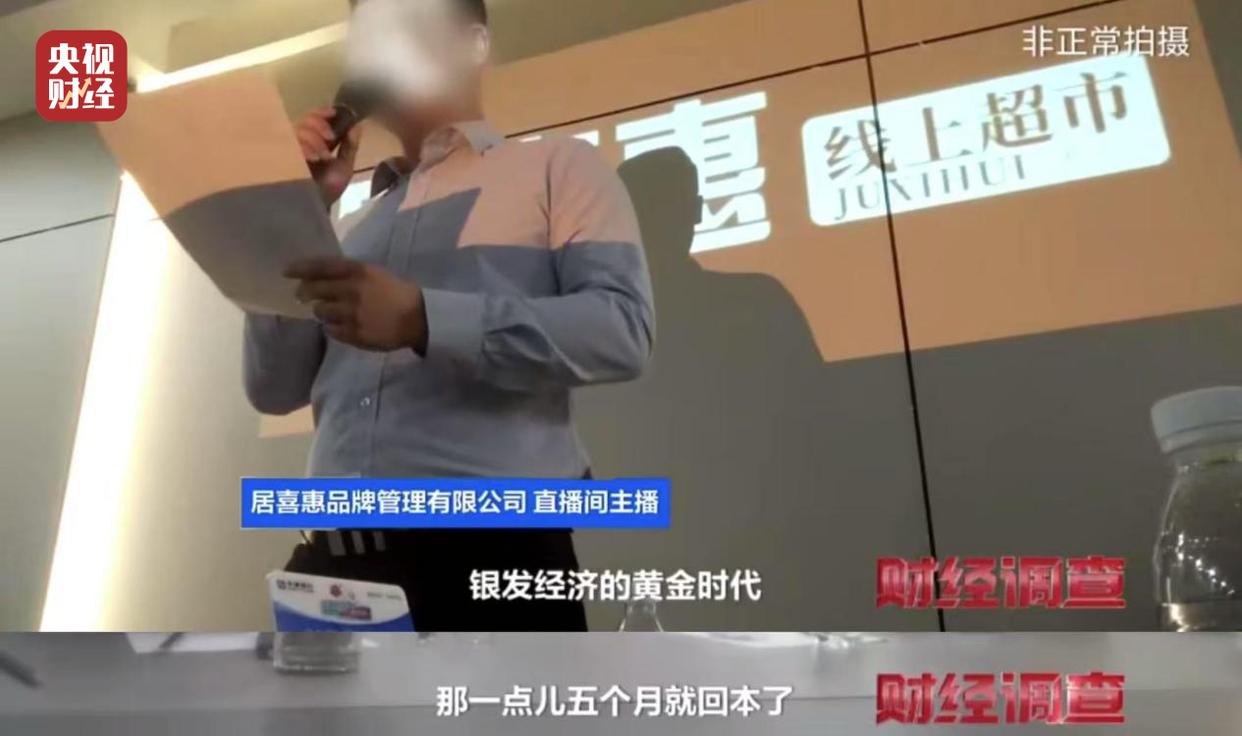 图片加载失败