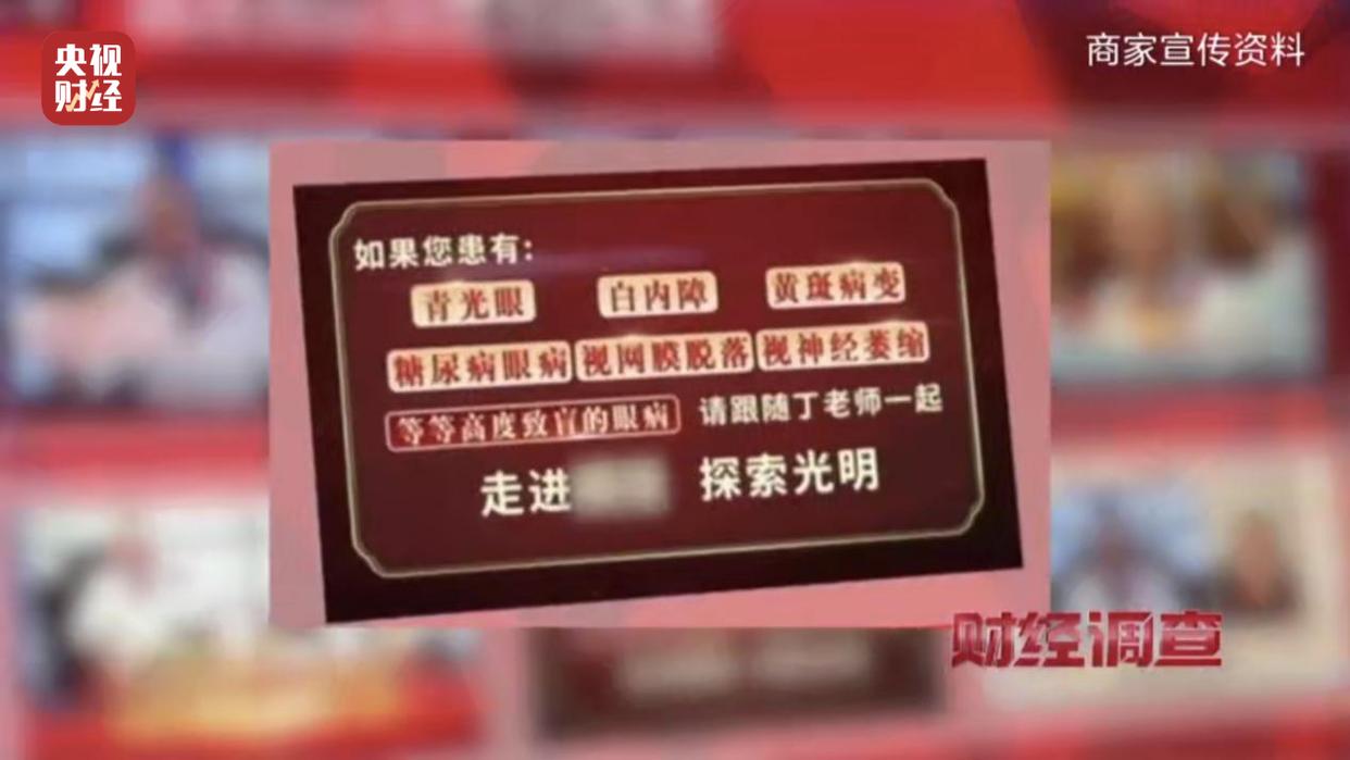 图片加载失败