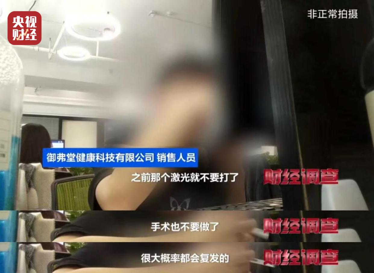 图片加载失败