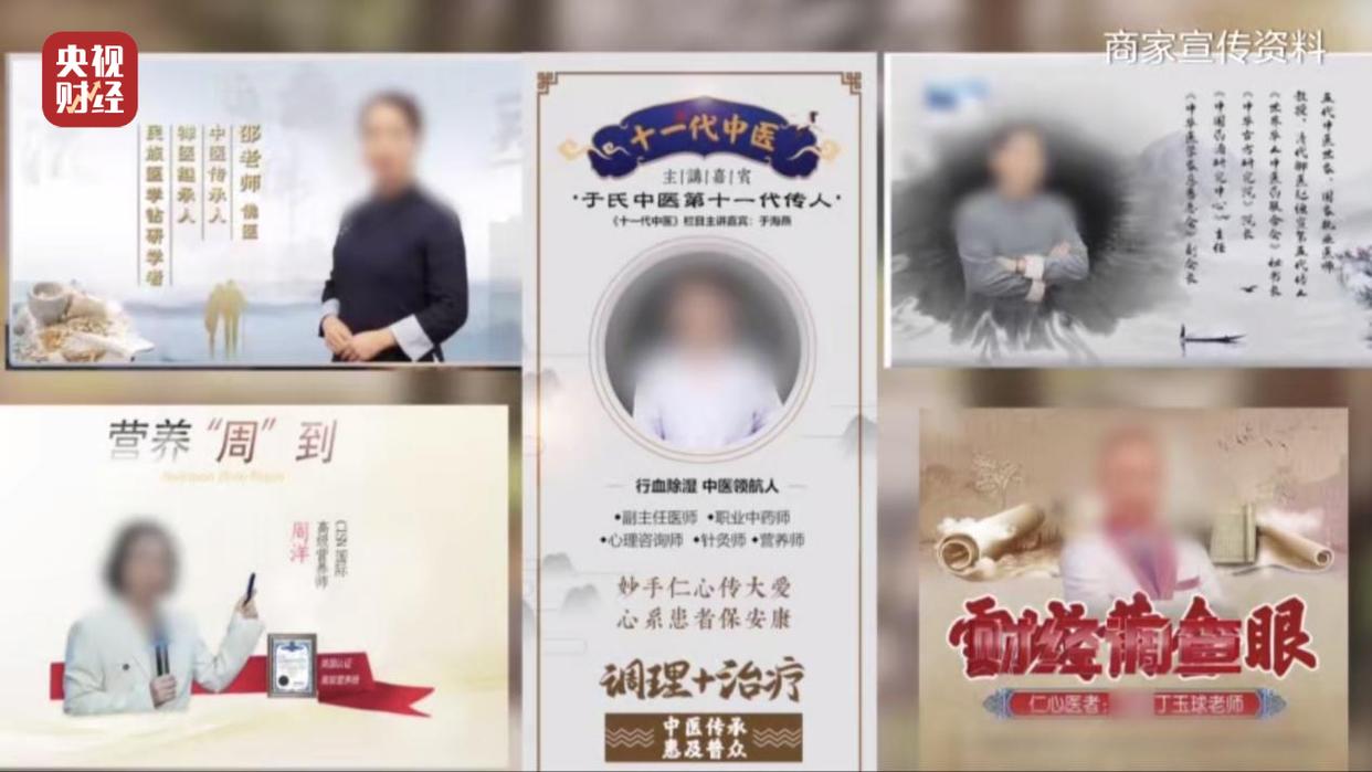 图片加载失败