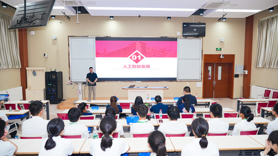 搭建高校与高中联合育人桥梁，2025年齐鲁高校科学营活动落幕