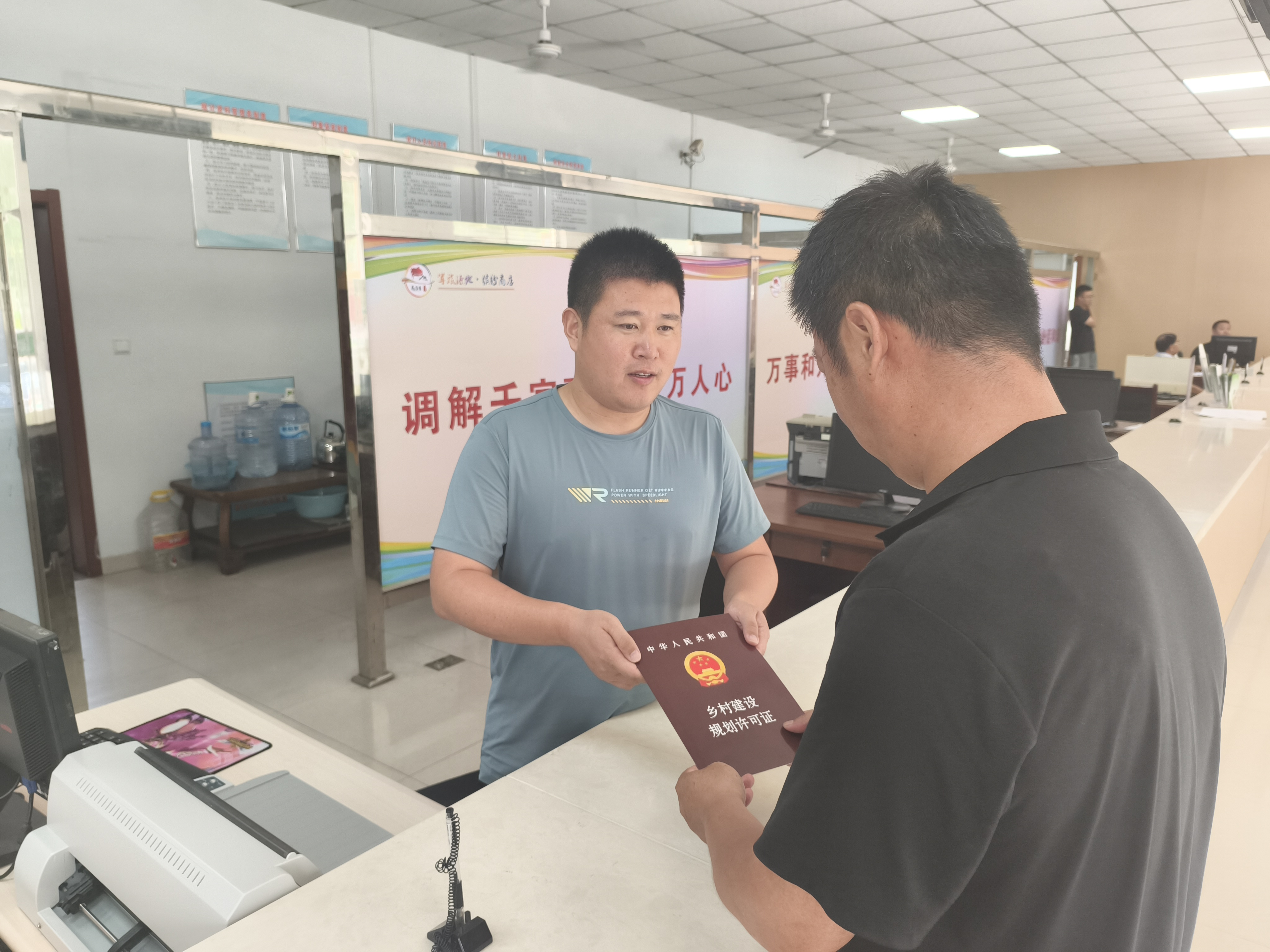 阳信县乡村建设规划许可证核发实施方案出台 