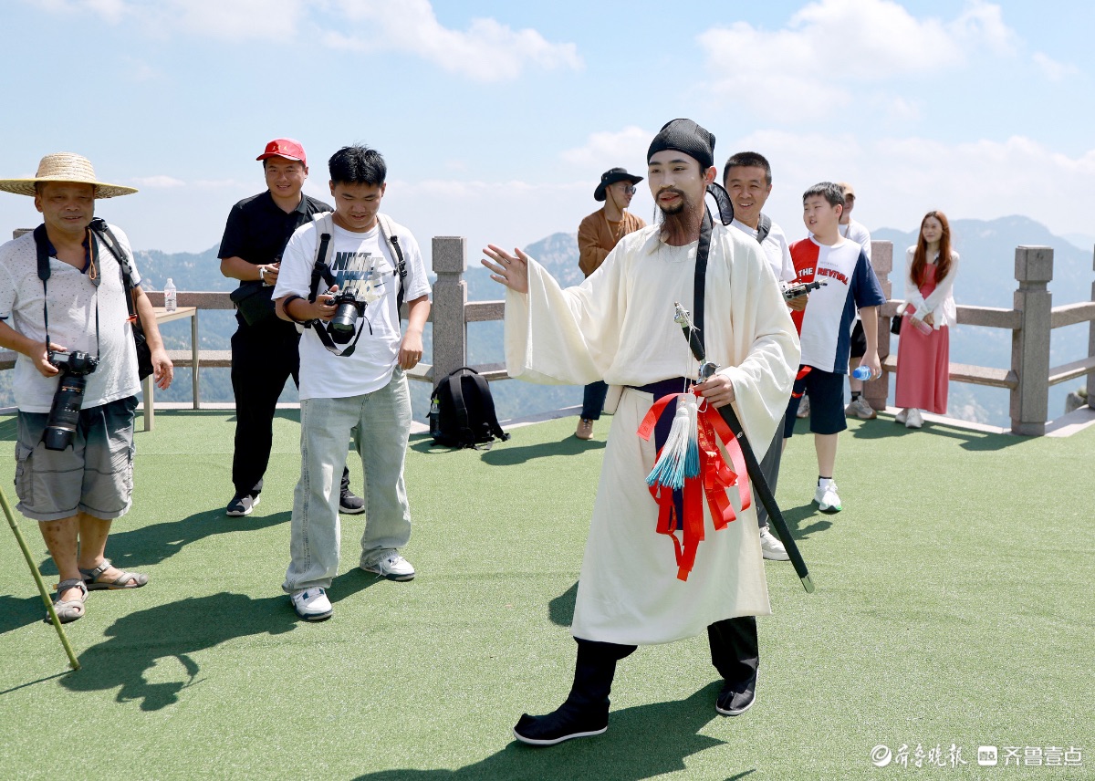 登蒙山天地宽，系列实景演艺首演成功