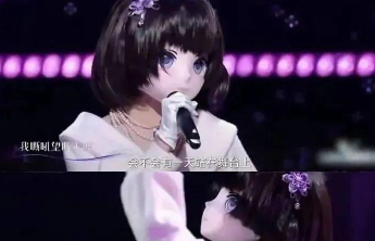 网红“旺仔小乔”3天掉粉超300万，道歉信被指“AI查重率高”