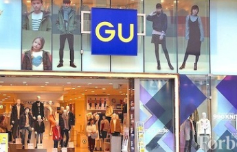 GU回应关闭首店：运营布局优化 并未退出中国市场