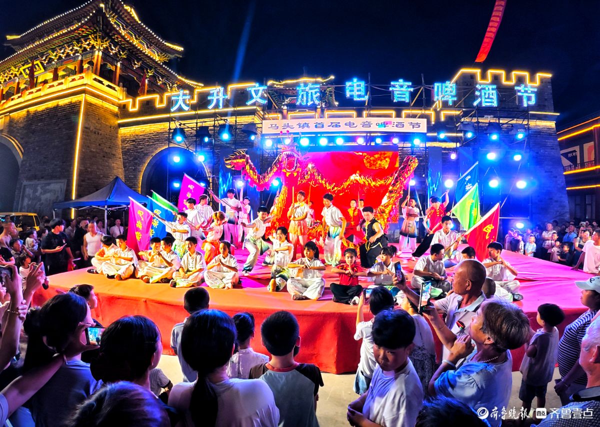 古镇电音欢乐长伴，畅享消夏夜