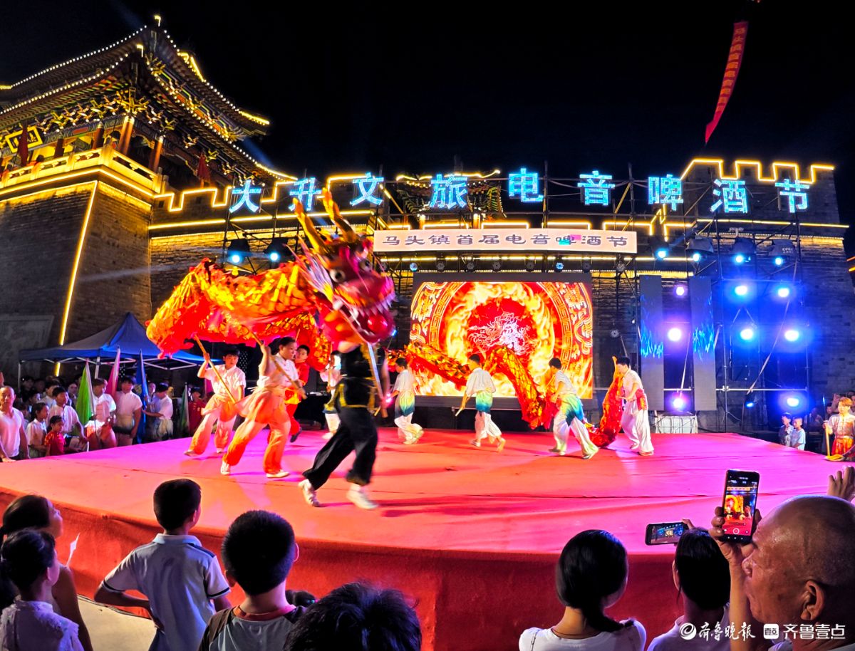 古镇电音欢乐长伴，畅享消夏夜