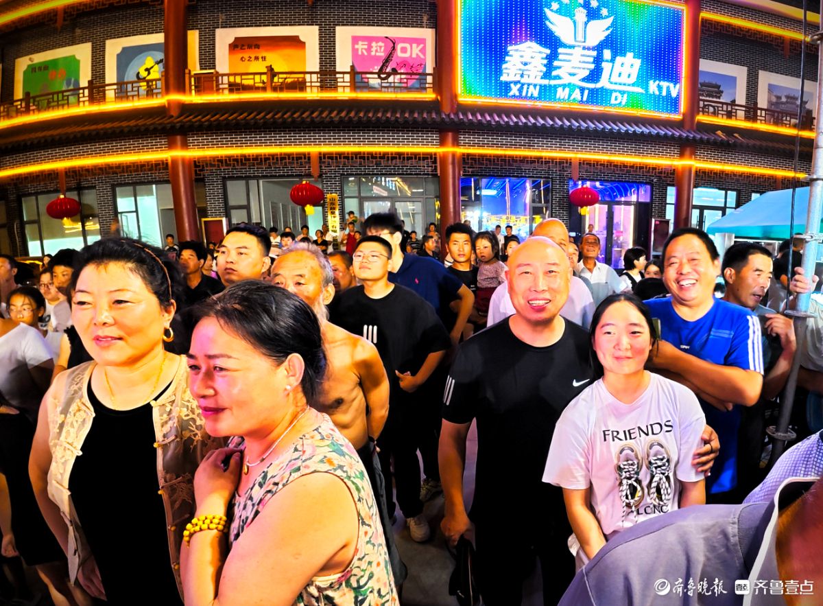 古镇电音欢乐长伴，畅享消夏夜