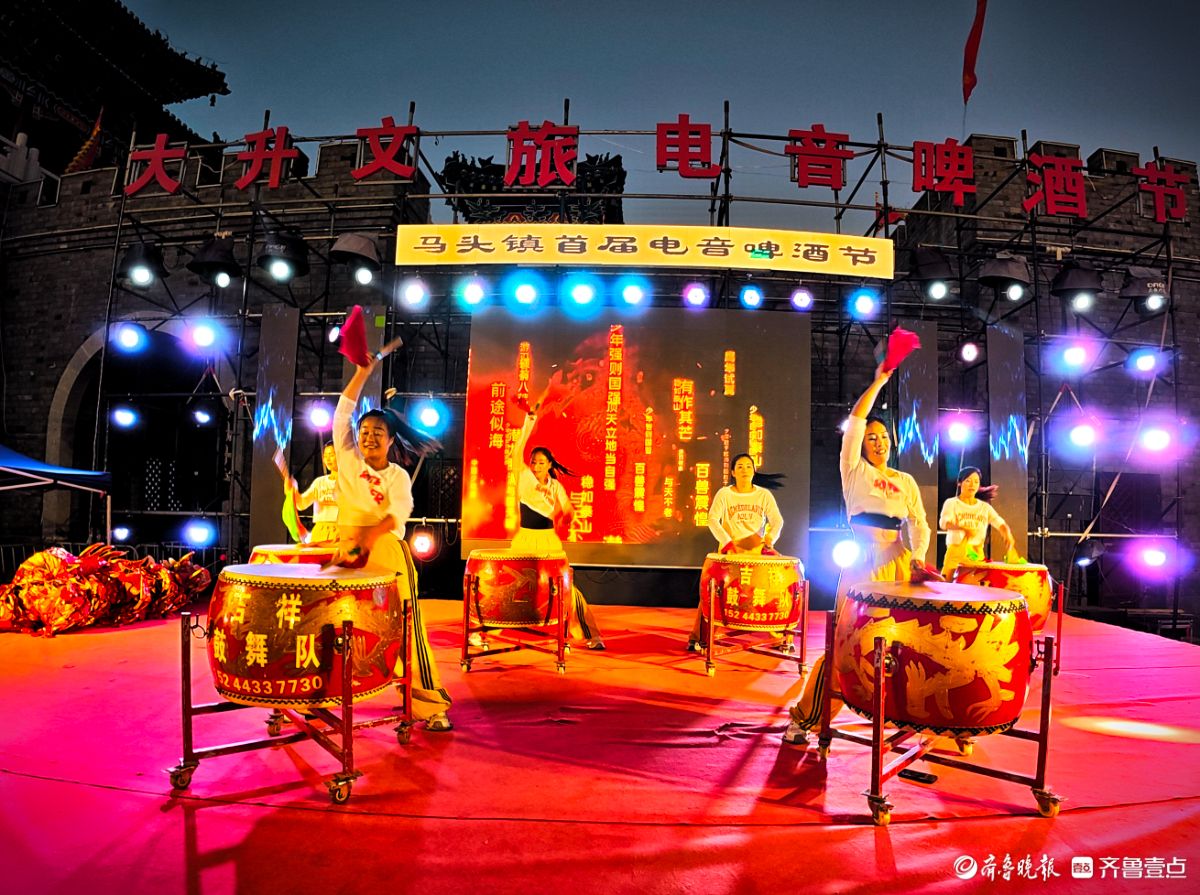古镇电音欢乐长伴，畅享消夏夜