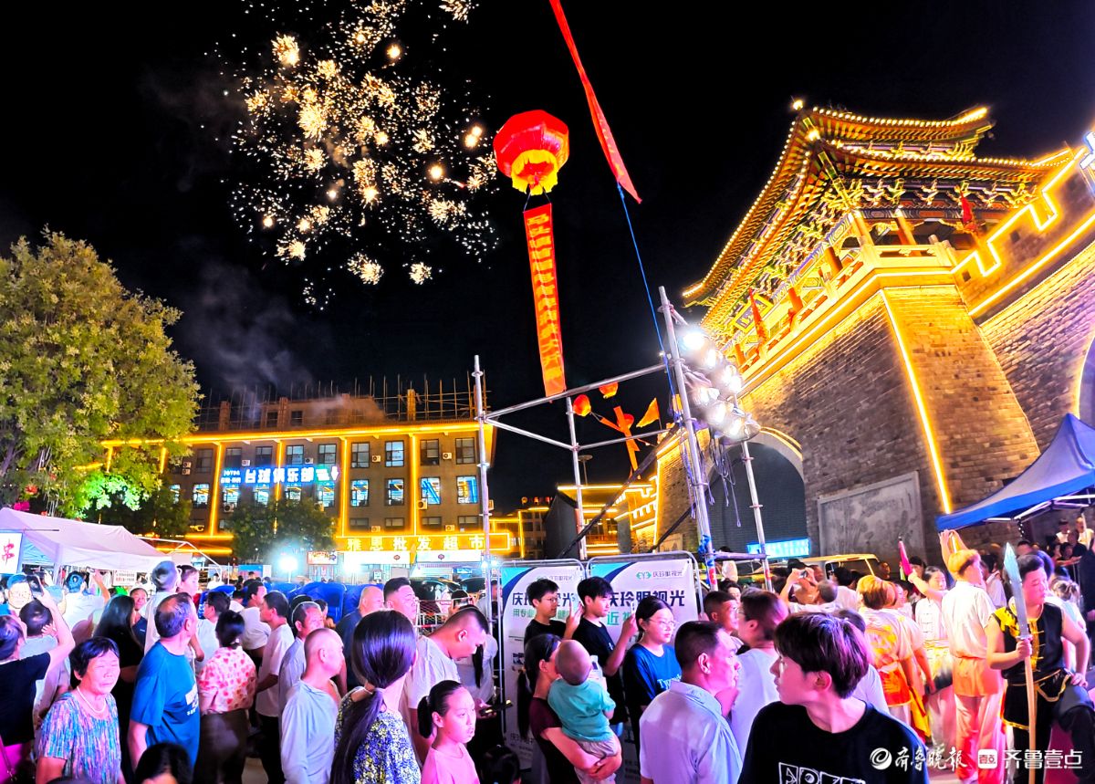 古镇电音欢乐长伴，畅享消夏夜