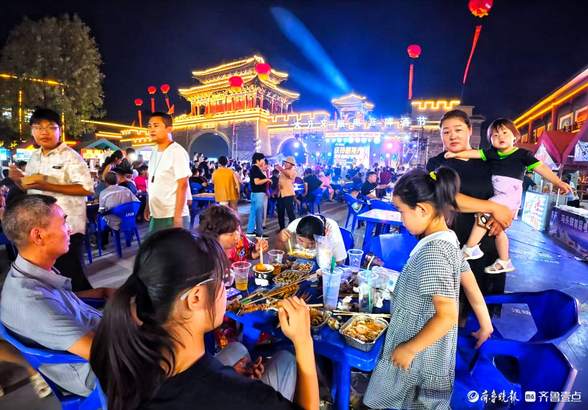 古镇电音欢乐长伴，畅享消夏夜