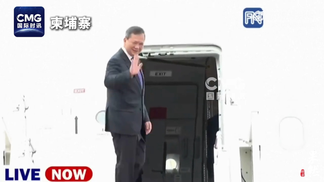 果然视频·看天下|柬泰领导人均已启程前往马来西亚