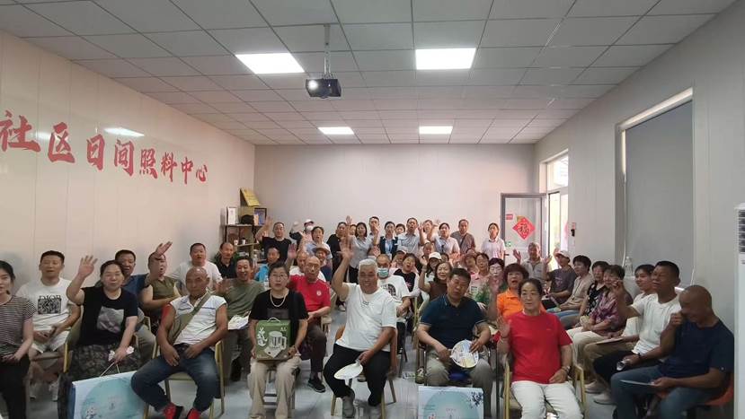 周村农商银行：“金融+健康”有机融合，织密社区服务网