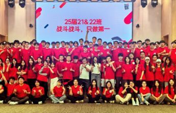 京东秋招启动，开放3.5万岗位，比去年扩容近一倍