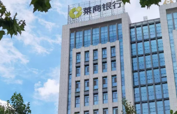 运河约“汇”|莱商银行国际业务强劲助推金乡特色产业扬帆世界