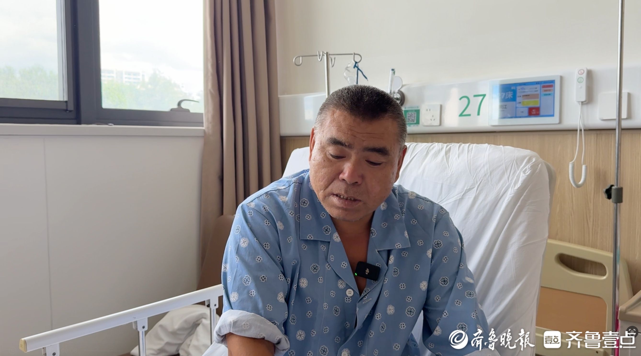 壹点帮办·追踪丨八万斤“救命瓜”售罄，瓜贩也脱离危险将出院