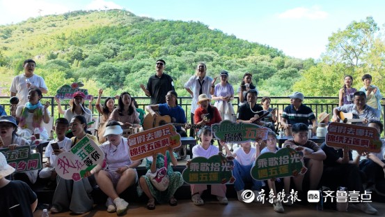 音乐为媒激活乡村文旅新活力，2025五莲清凉音乐季来了
