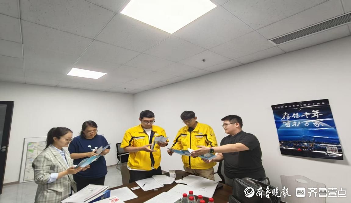 守护存款更安全！兴业银行青岛分行筑牢金融安全网
