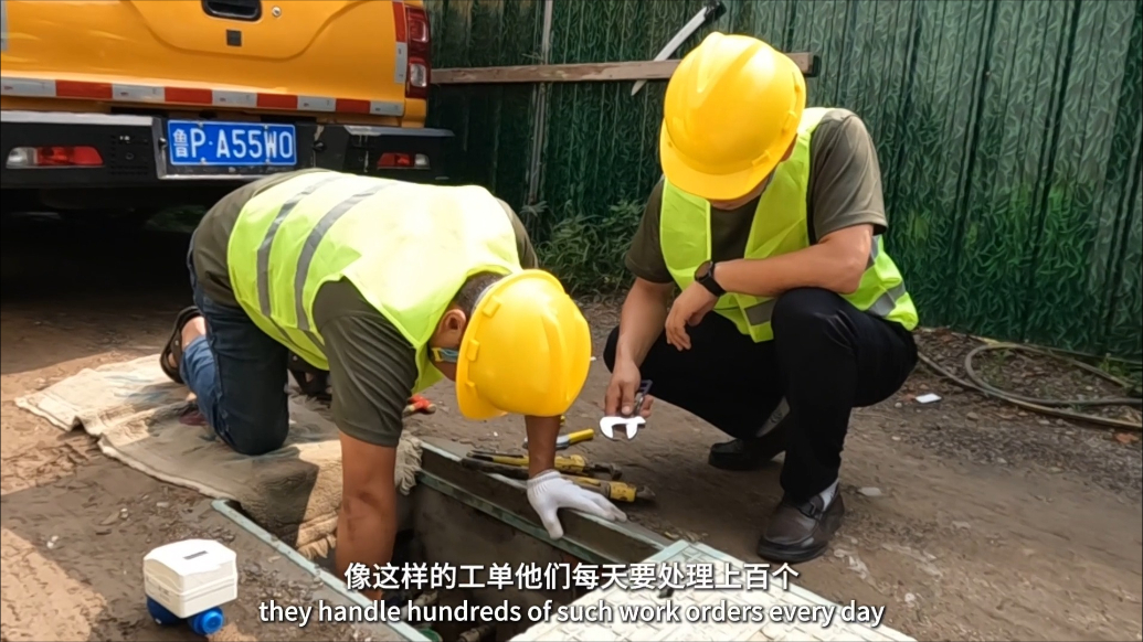 Ramble Shandong漫步山东|东阿瑞泓水务：打好保供“组合拳”，筑牢供水“安全线”
