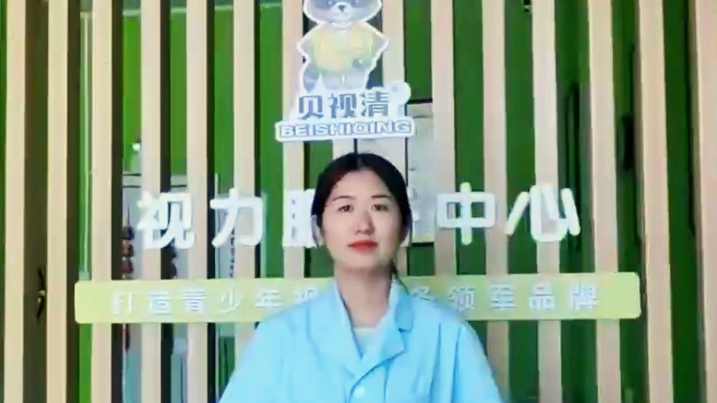 暑期护眼小课堂⑭|慢眨眼小技巧，给眼睛敷层 “泪水面膜”