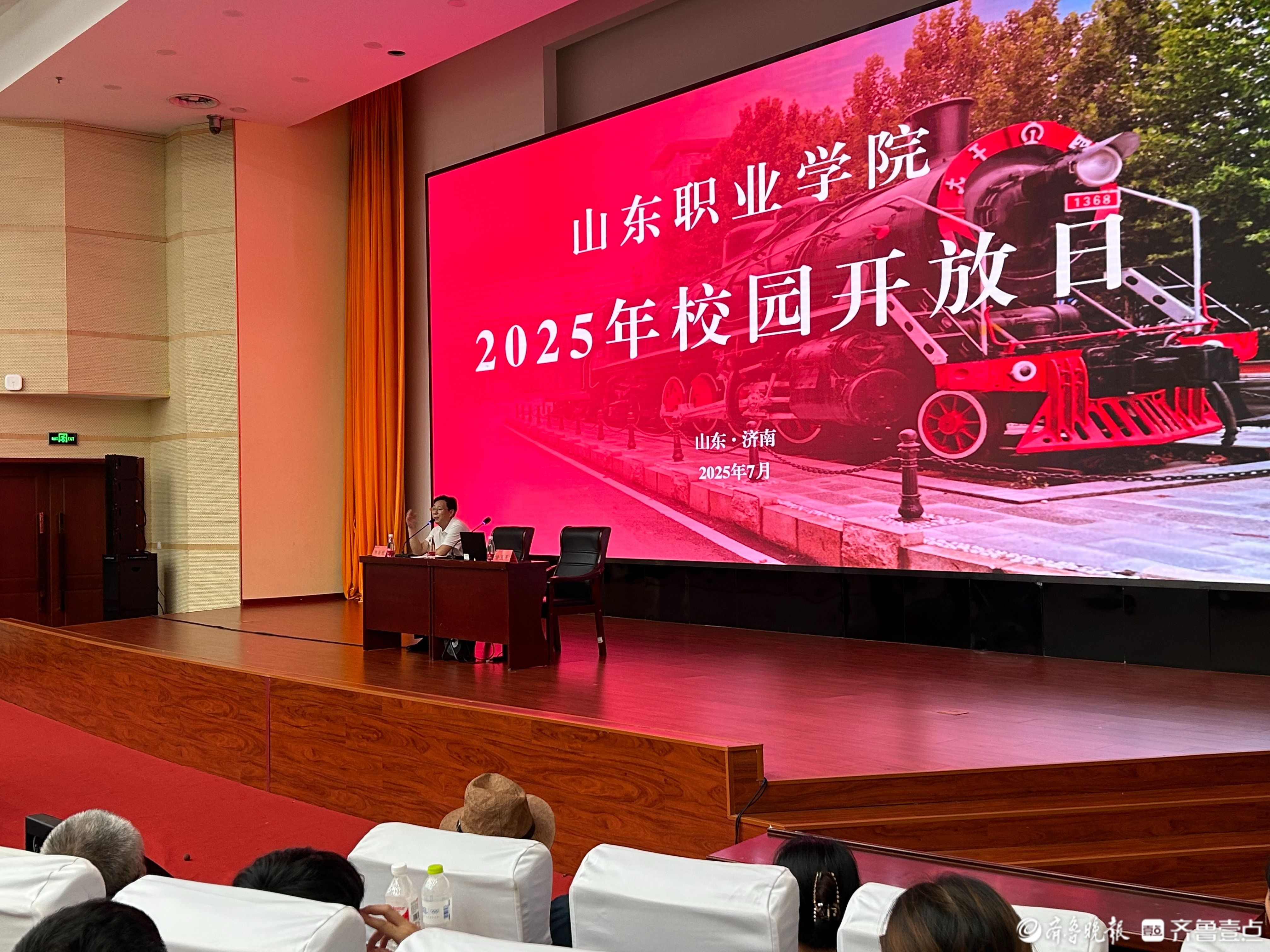 录取平均分超一段线28.2分！山东职业学院生源质量再创新高