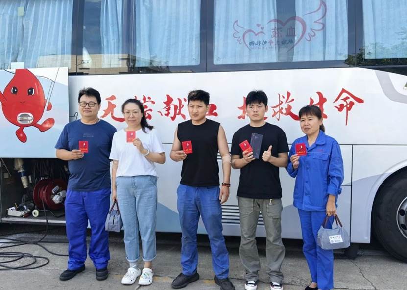 热血显担当！淄博市中心血站携手山东新华制药开展无偿献血活动