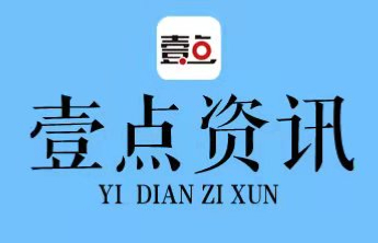 母乳营养成分检测，滨医附院为脆弱新生儿成长精准筑牢健康防线