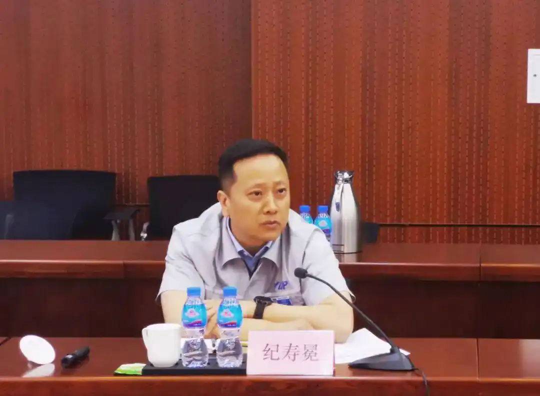 纪寿冕履新，出任烟台市国资委“一把手”