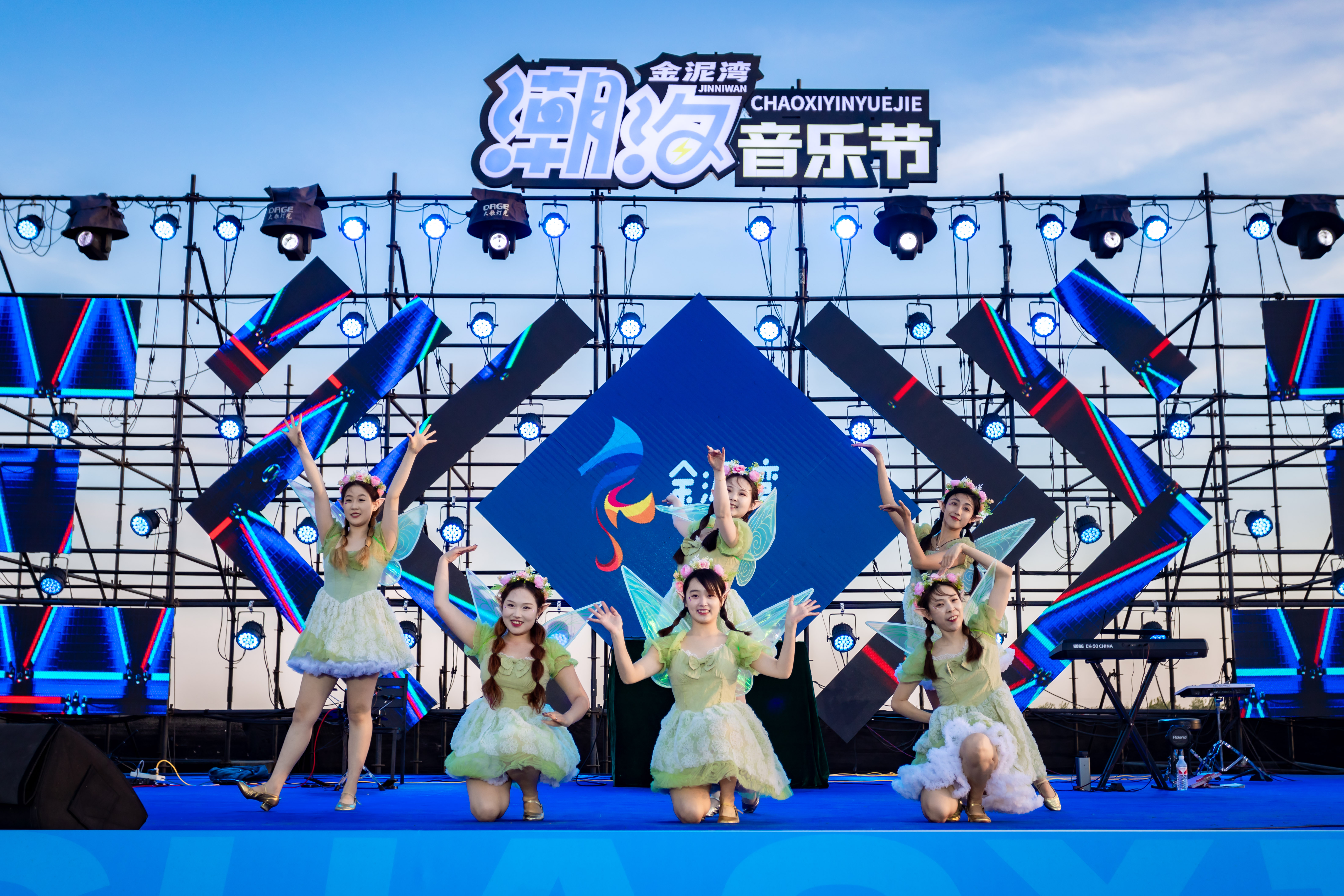 东营金泥湾"潮汐音乐节"7月31日燃情开唱