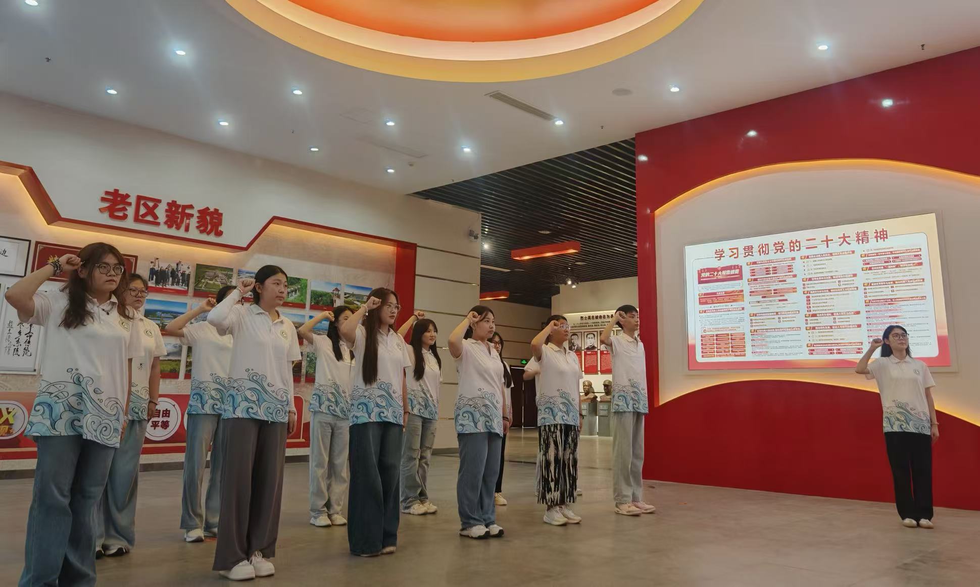 鲁东大学数学与统计科学学院组织预备党员开展专题学习