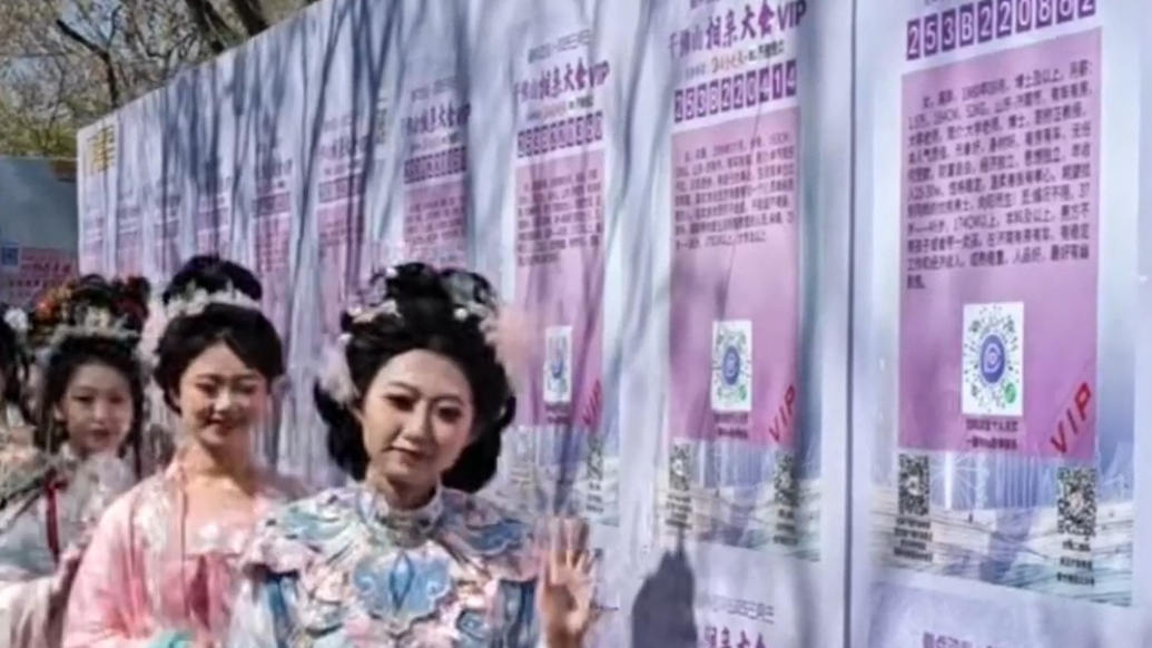 果然视频|俊男靓女齐聚千佛山相亲大会，快快行动起来报名吧