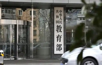 全国“最美教师”公示！山东1人入选
