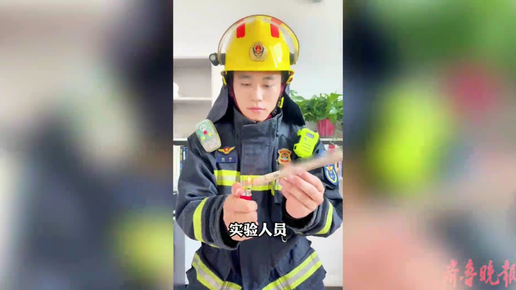果然视频|夏季养生正当时，你会安全使用艾条吗？