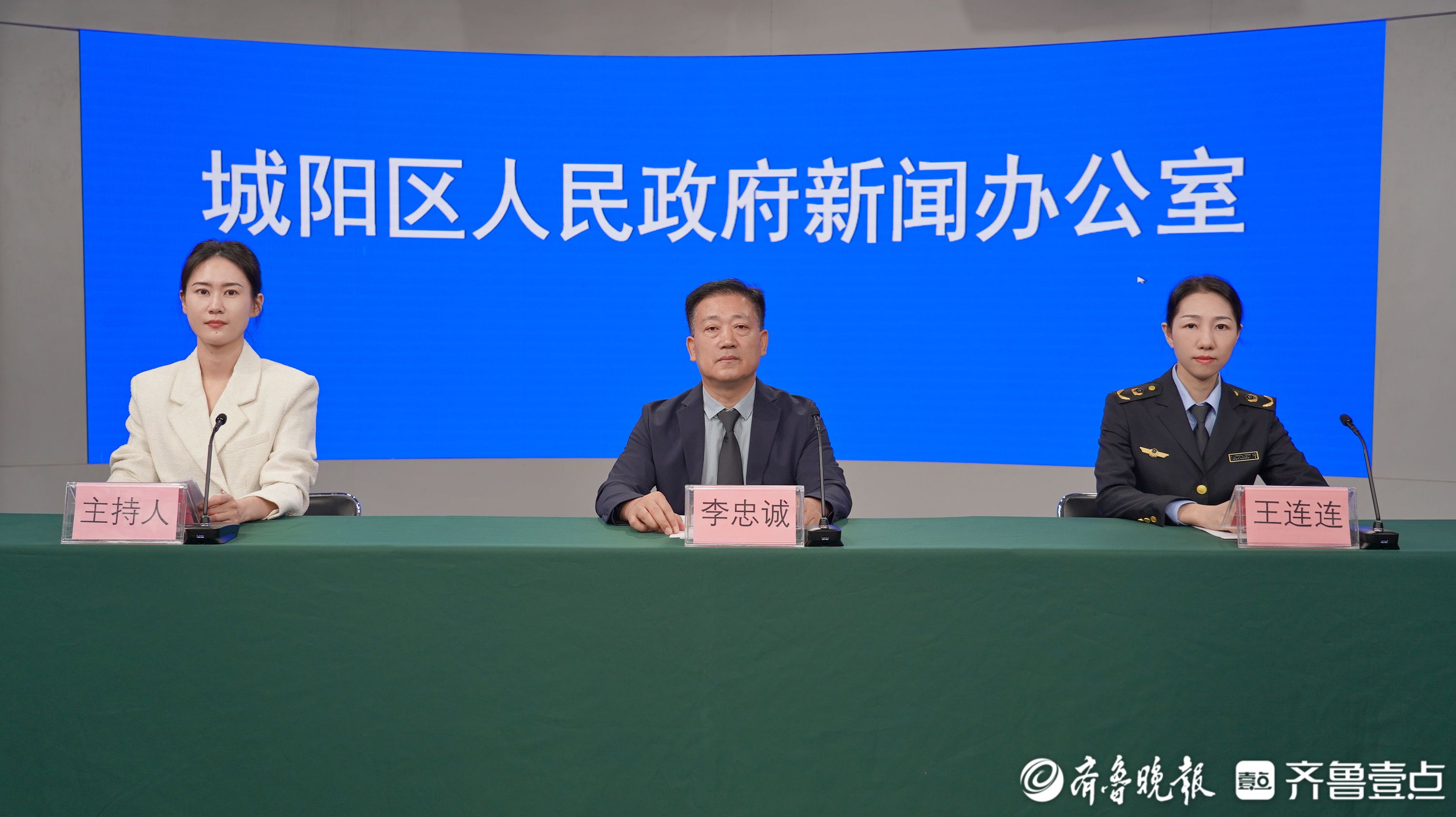 今年上半年城阳新登记外资企业49户，总量占全市20.85%