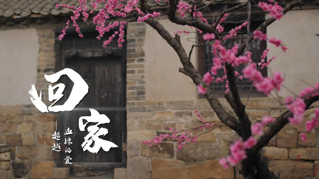 果然视频｜穿越70年，跟乳儿一起回家