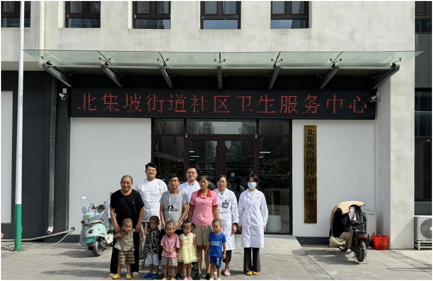三年守护见证成长 北集坡街道社区卫生服务中心为五胞胎免费入园体检