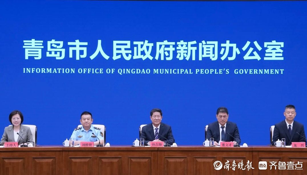 惠企措施再增加，青岛新增5个“简化环评”试点园区