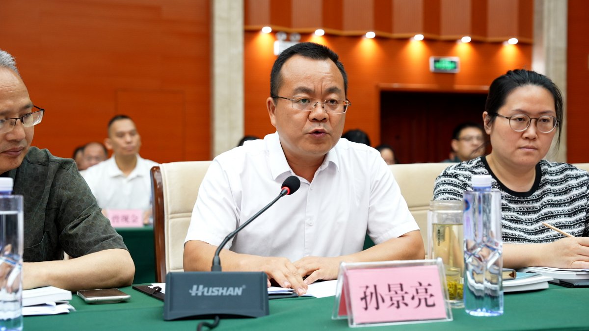《曲阜文化建设示范区文化“两创”的实践与探索》丛书发布