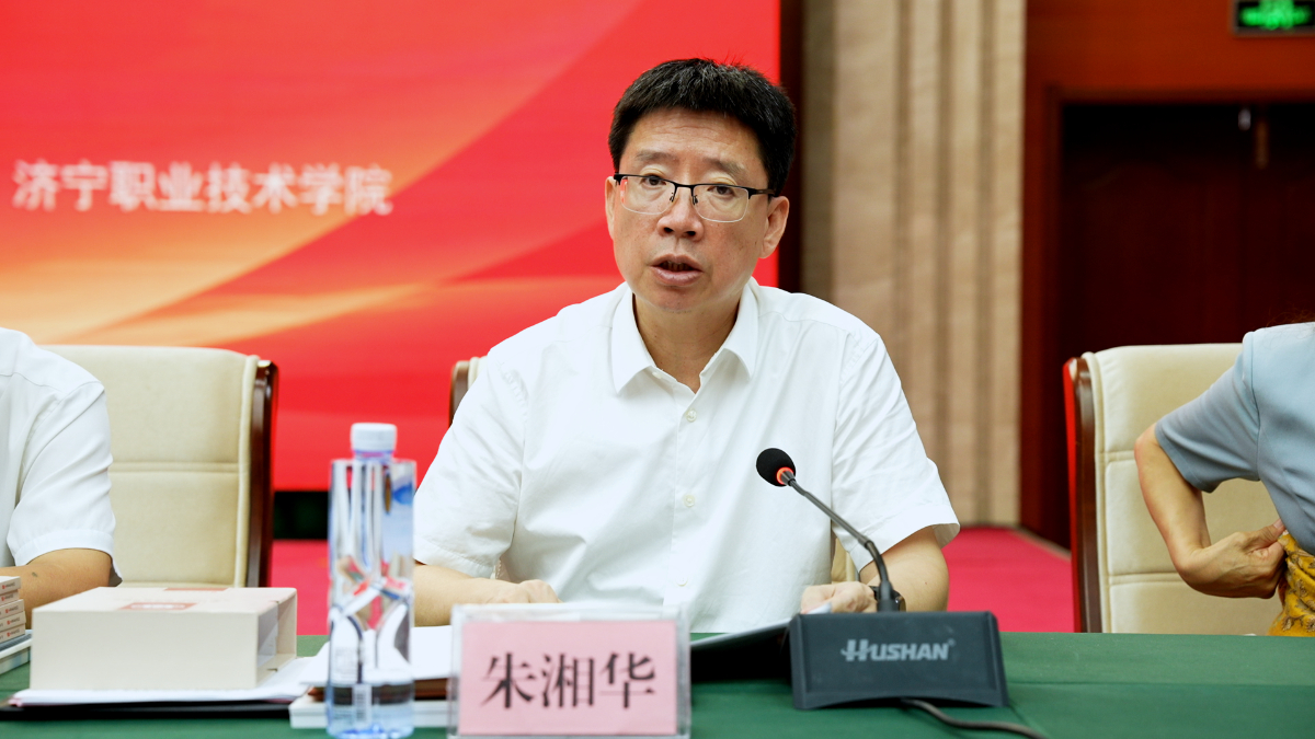 《曲阜文化建设示范区文化“两创”的实践与探索》丛书发布