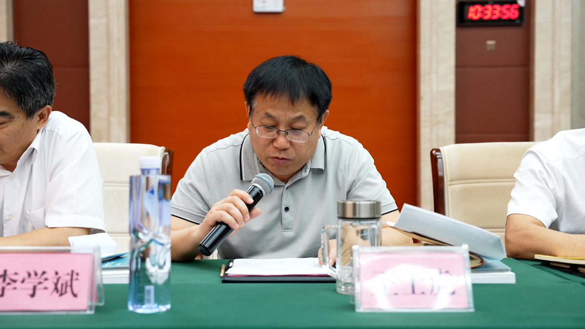 《曲阜文化建设示范区文化“两创”的实践与探索》丛书发布
