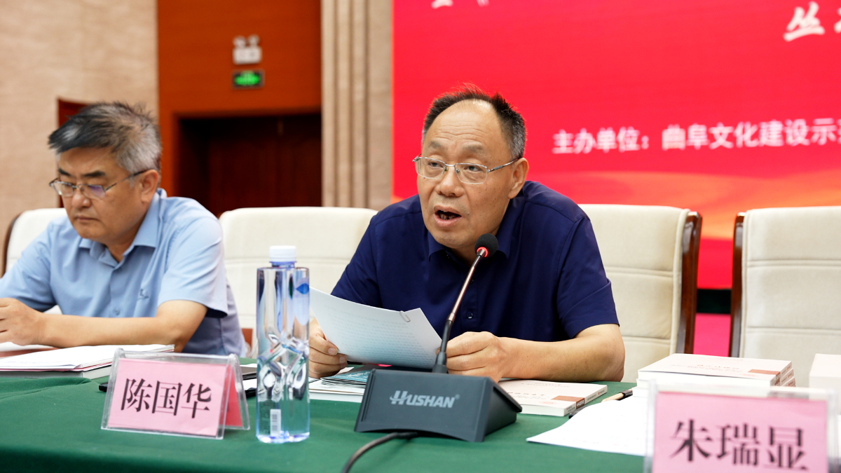 《曲阜文化建设示范区文化“两创”的实践与探索》丛书发布