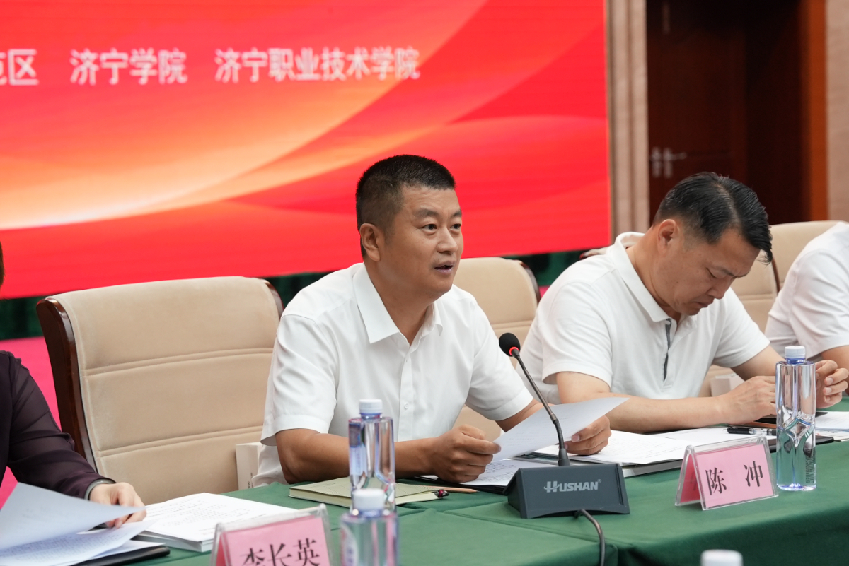 《曲阜文化建设示范区文化“两创”的实践与探索》丛书发布