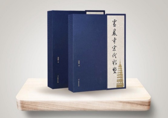 人文齐鲁|《灵岩寺宋代彩塑》记载文物神韵