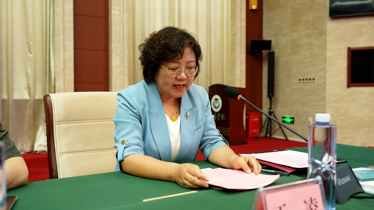 曲阜国家级文化产业示范园产教联合体第二届理事会召开