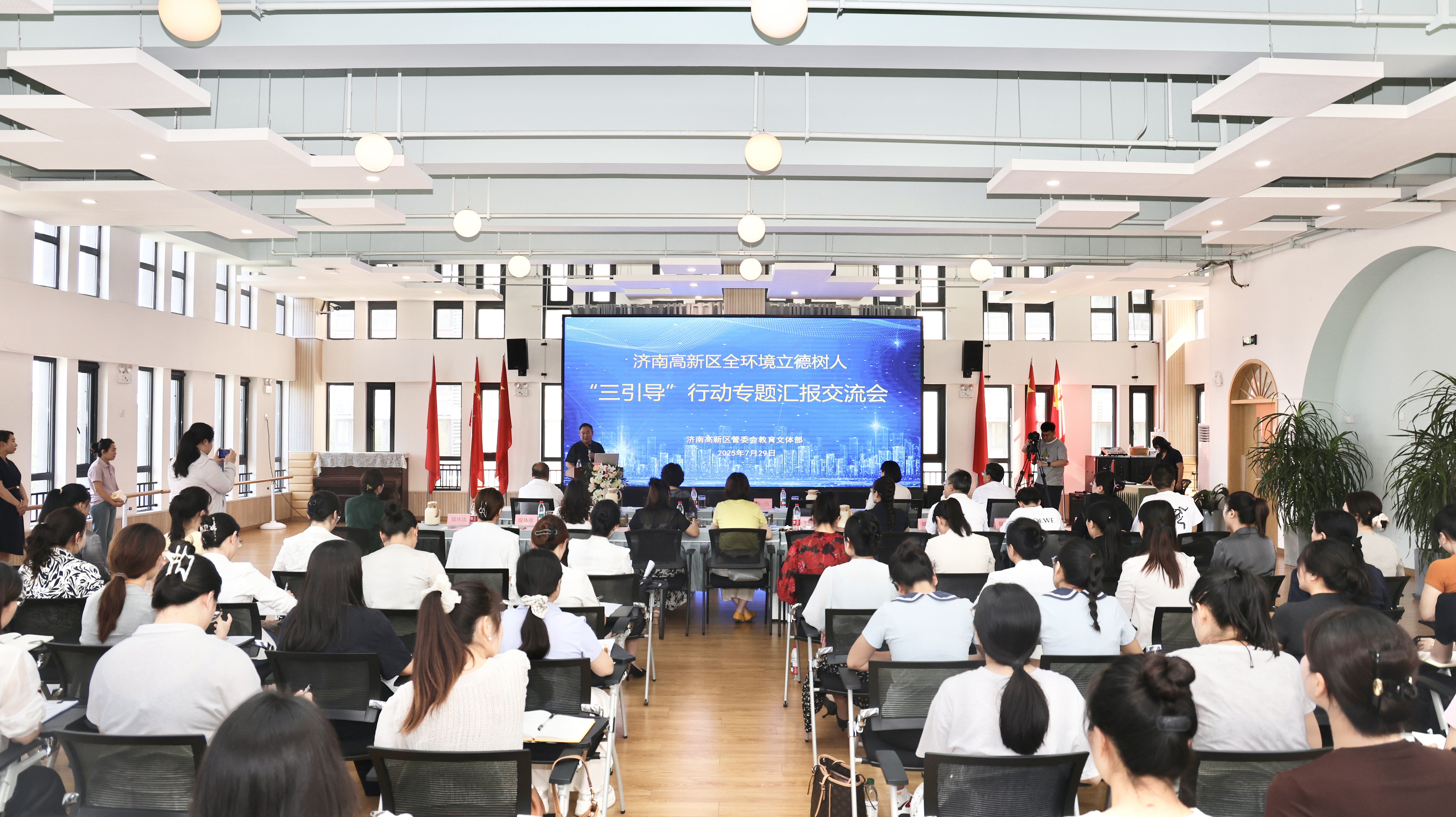 今秋试点公办幼儿园托育服务 济南高新区学前教育惠民服务再升级