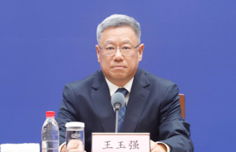 推进财政科学管理，山东审计机关重点做好这三篇“文章”
