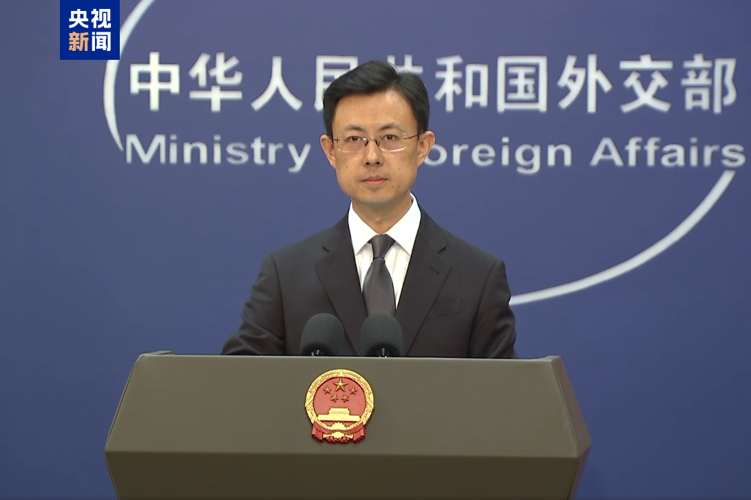 外交部回应中美在瑞典举行经贸会谈