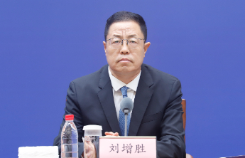 2024年山东审计查出问题已基本整改到位，盘活财政资金143.15亿元