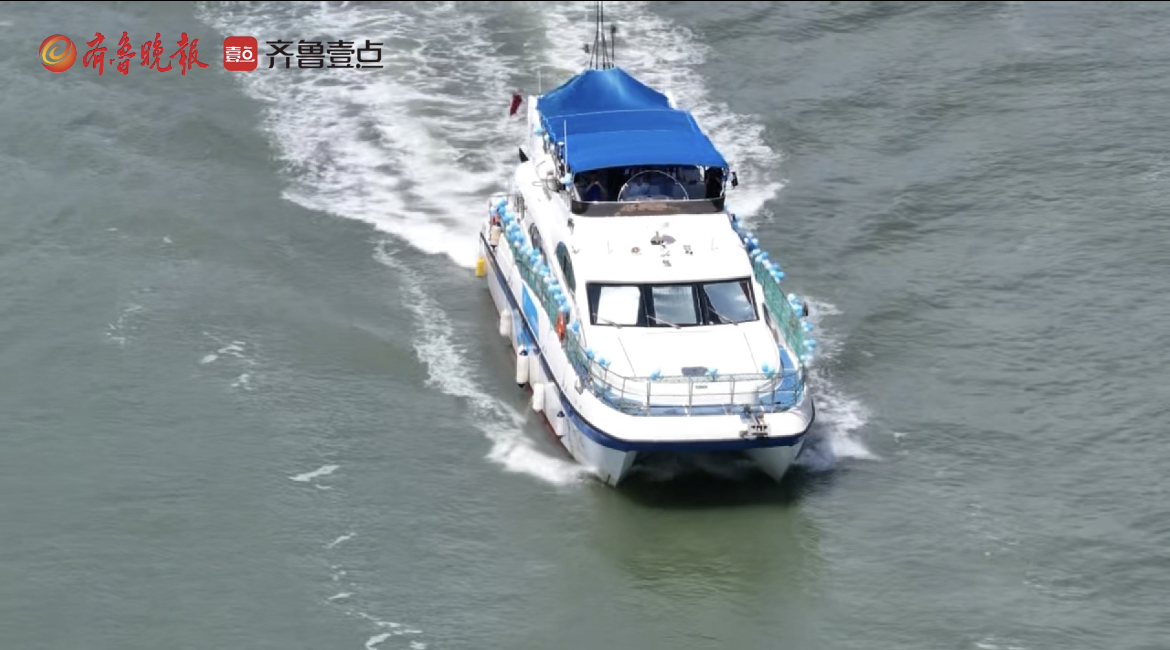 专题｜“海”游齐鲁，乘风入梦，“好客山东·半岛1号”首航