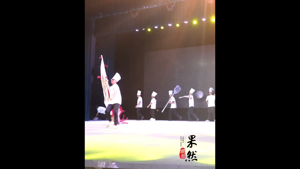   果然视频|颤抖吧！济宁·鲜翻江湖